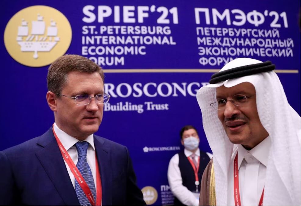 Russia, Saudi Arabia discuss oil market, prices