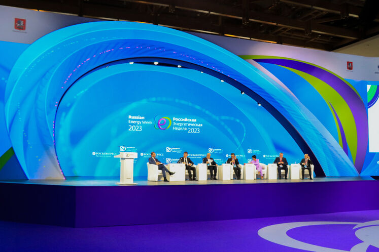مجمع بین‌المللی «هفته انرژی روسیه»