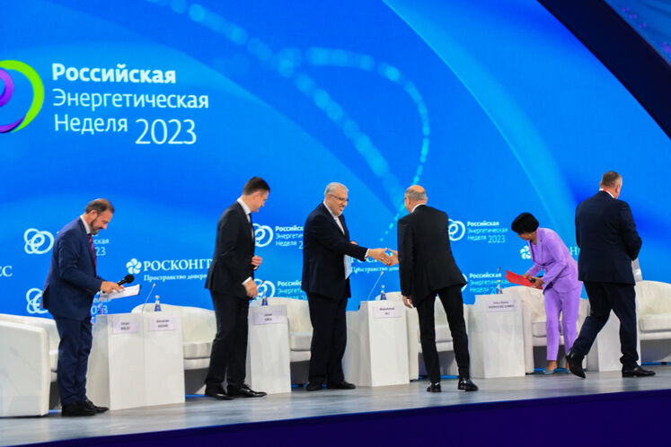 مجمع بین‌المللی «هفته انرژی روسیه»
