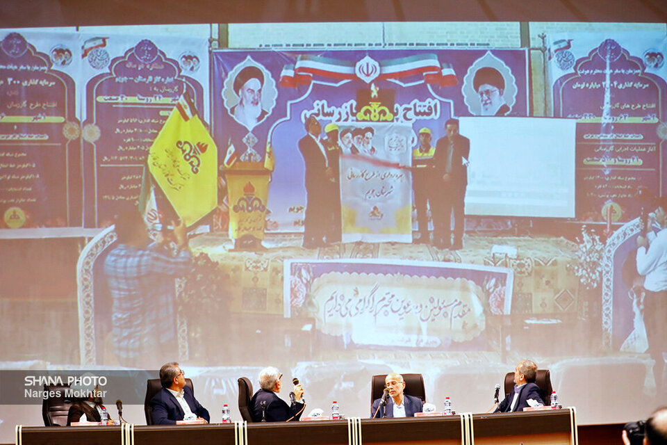 بهرهبرداری و آغاز عملیات بیش از ۹۰۰ طرح گازرسانی استان فارس با فرمان وزیر نفت بهرهبرداری و آغاز عملیات بیش از ۹۰۰ طرح گازرسانی استان فارس با فرمان وزیر نفت