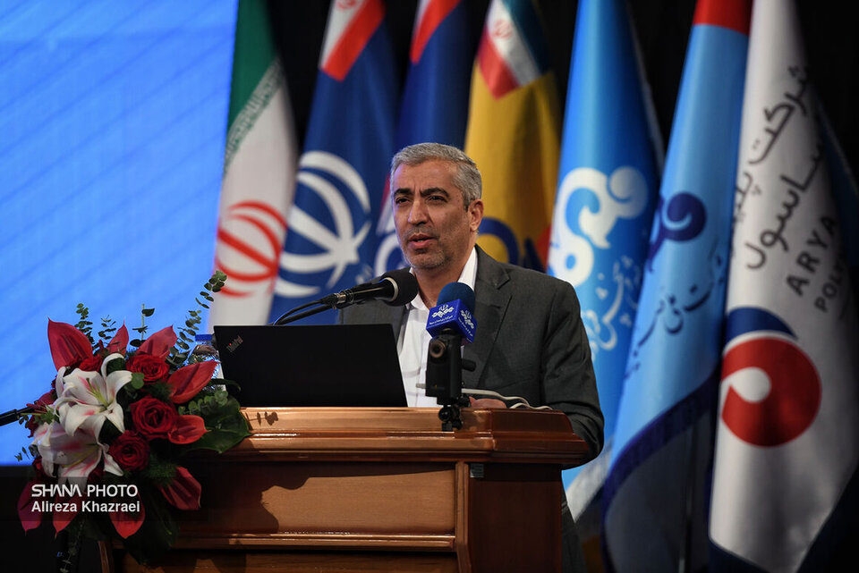 ساختار نظامنامه اچاسئی صنعت نفت در حال بازنگری است ساختار نظامنامه اچاسئی صنعت نفت در حال بازنگری است