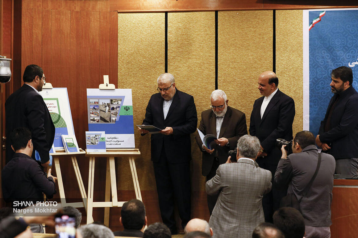 ۱۴۰۲؛ سال پربار وزارت نفت در اجرای اجتماعیترین مسئولیتها