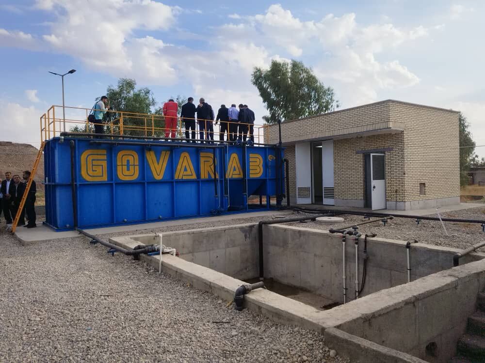 بهرهبرداری از سامانه تصفیه پساب صنعتی در شرکت نفت و گاز گچساران بهرهبرداری از سامانه تصفیه پساب صنعتی در شرکت نفت و گاز گچساران