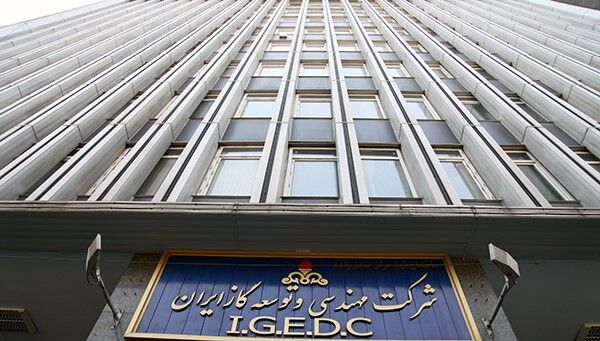 بلوغ یک برند بینالمللی در صنعت گاز ایران