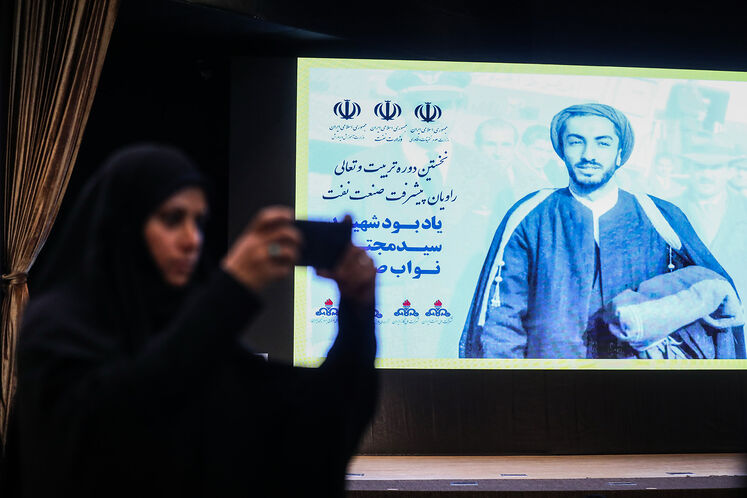 نخستین دوره مقدماتی تربیت و تعالی راویان پیشرفت صنعت نفت