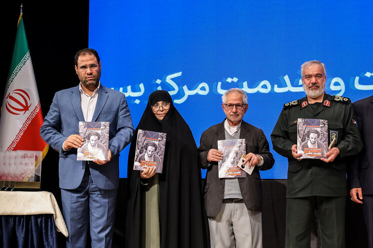 نخستین دوره مقدماتی تربیت و تعالی راویان پیشرفت صنعت نفت