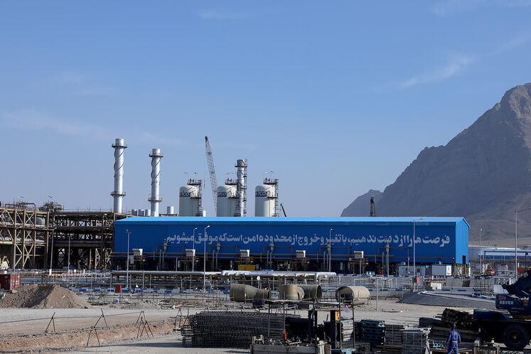 پالایشگاه اصفهان