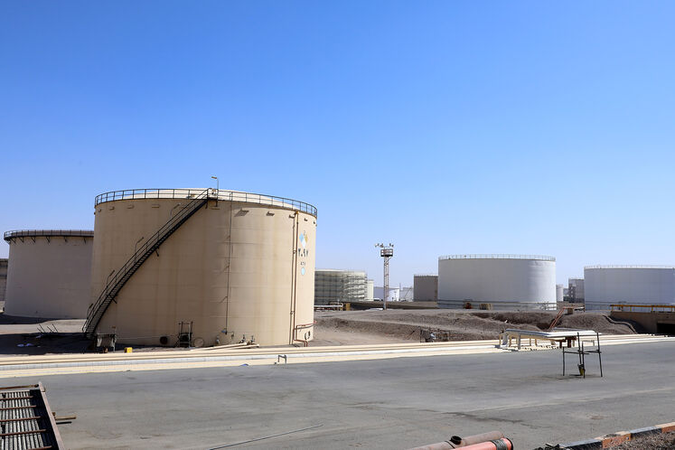 پالایشگاه اصفهان