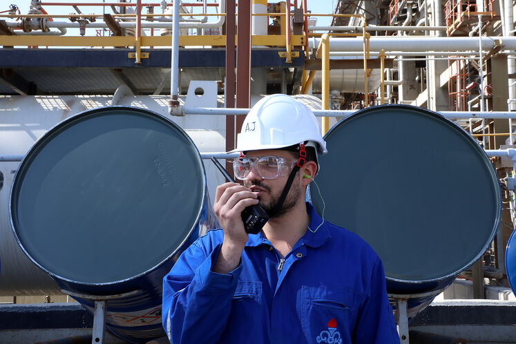 پالایشگاه اصفهان