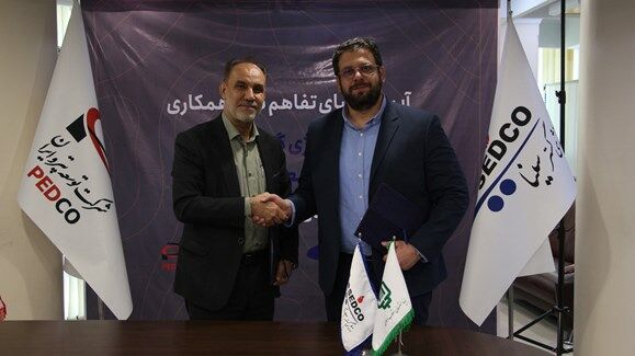 انرژیگستر سینا و توسعه پتروایران تفاهمنامه همکاری امضا کردند انرژیگستر سینا و توسعه پتروایران تفاهمنامه همکاری امضا کردند