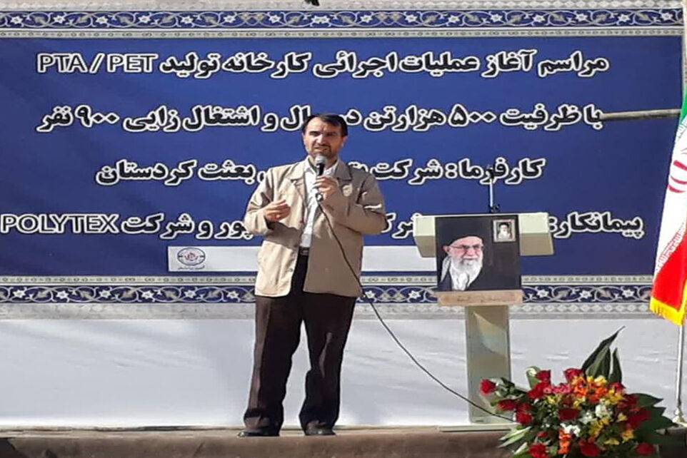 ظرفیت ۱۳۰ میلیون تنی تولید انواع محصول پتروشیمی تا پایان برنامه هفتم توسعه ظرفیت ۱۳۰ میلیون تنی تولید انواع محصول پتروشیمی تا پایان برنامه هفتم توسعه