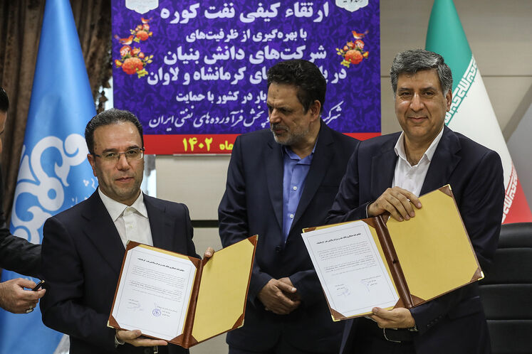 امضای قرارداد ارتقای کیفی نفت کوره تولیدی پالایشگاههای لاوان و کرمانشاه