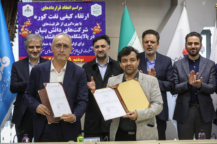 امضای قرارداد ارتقای کیفی نفت کوره تولیدی پالایشگاه‌های لاوان و کرمانشاه