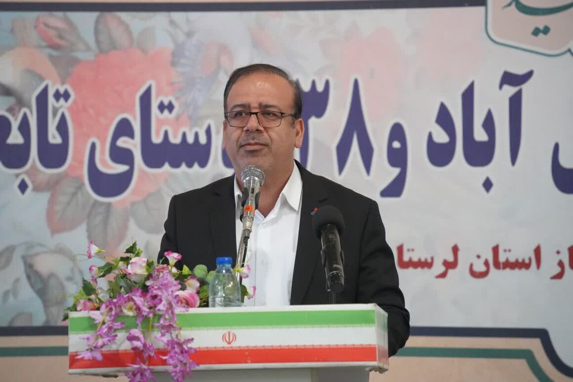 گازرسانی به بیش از ۳۵۰ روستای لرستان در ۲ سال فعالیت دولت سیزدهم گازرسانی به بیش از ۳۵۰ روستای لرستان در ۲ سال فعالیت دولت سیزدهم