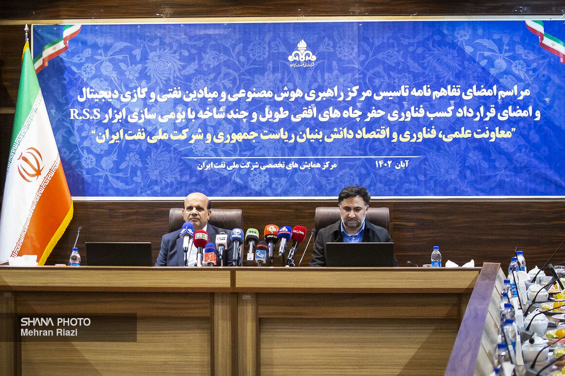 وزارت نفت، برنده ماراتن حمایت و صیانت از نخبگان و دانشبنیانها