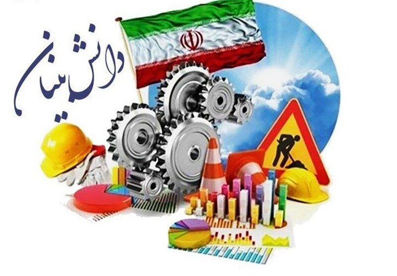 برگزاری ۱۸ نشست تخصصی در سومین رویداد «پتروتک» برگزاری ۱۸ نشست تخصصی در سومین رویداد «پتروتک»