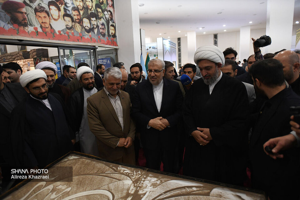 گزیدههای نفتی هفته گزیدههای نفتی هفته