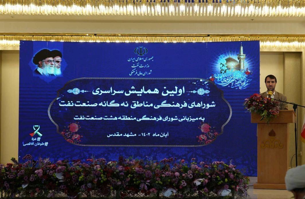 معجزه انقلاب اسلامی در صنعت نفت را باید برای جوانان تشریح کرد معجزه انقلاب اسلامی در صنعت نفت را باید برای جوانان تشریح کرد