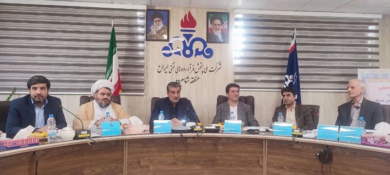 دیدار مشاور وزیر نفت در امور ایثارگران با فرزندان شاهد و ایثارگران شاغل پخش شاهرود دیدار مشاور وزیر نفت در امور ایثارگران با فرزندان شاهد و ایثارگران شاغل پخش شاهرود