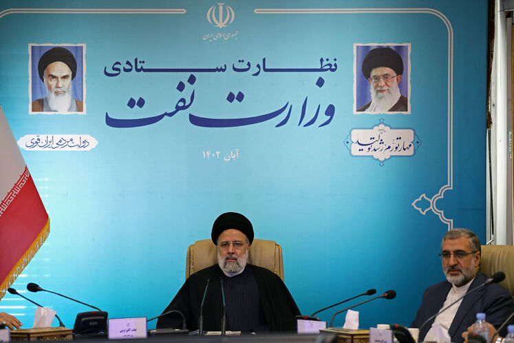 حضور سید ابراهیم رئیسی، رئیسجمهوری در وزارت نفت