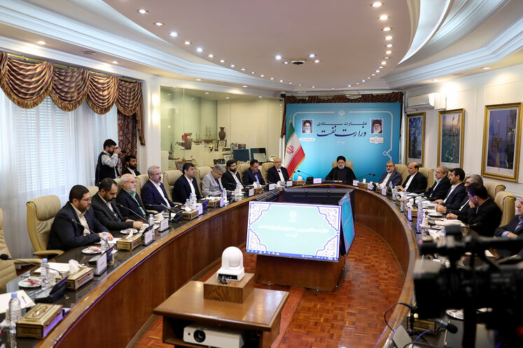 حضور سید ابراهیم رئیسی، رئیسجمهوری در وزارت نفت