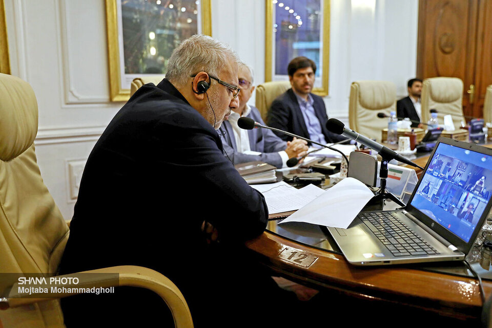 OPEC+ 36th ONOMM underway OPEC+ 36th ONOMM underway