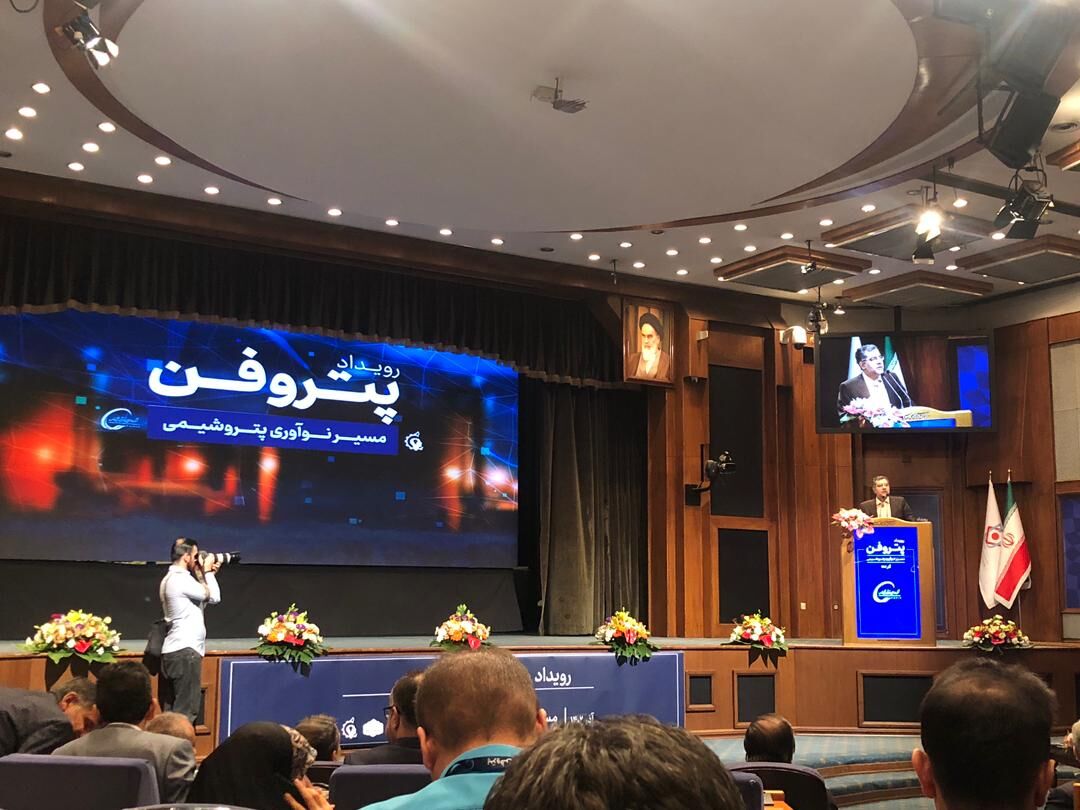 فروش حدود ۴۳۰ هزار میلیارد تومان محصولات دانشبنیان در سال ۱۴۰۱ فروش حدود ۴۳۰ هزار میلیارد تومان محصولات دانشبنیان در سال ۱۴۰۱