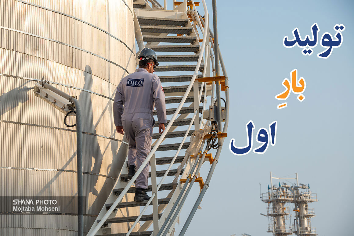 صرفهجویی ارزی بیش از ۲۰ میلیون یورویی با پیشبرد پروژههای ساخت بار اول در مجتمع گاز پارس جنوبی صرفهجویی ارزی بیش از ۲۰ میلیون یورویی با پیشبرد پروژههای ساخت بار اول در مجتمع گاز پارس جنوبی