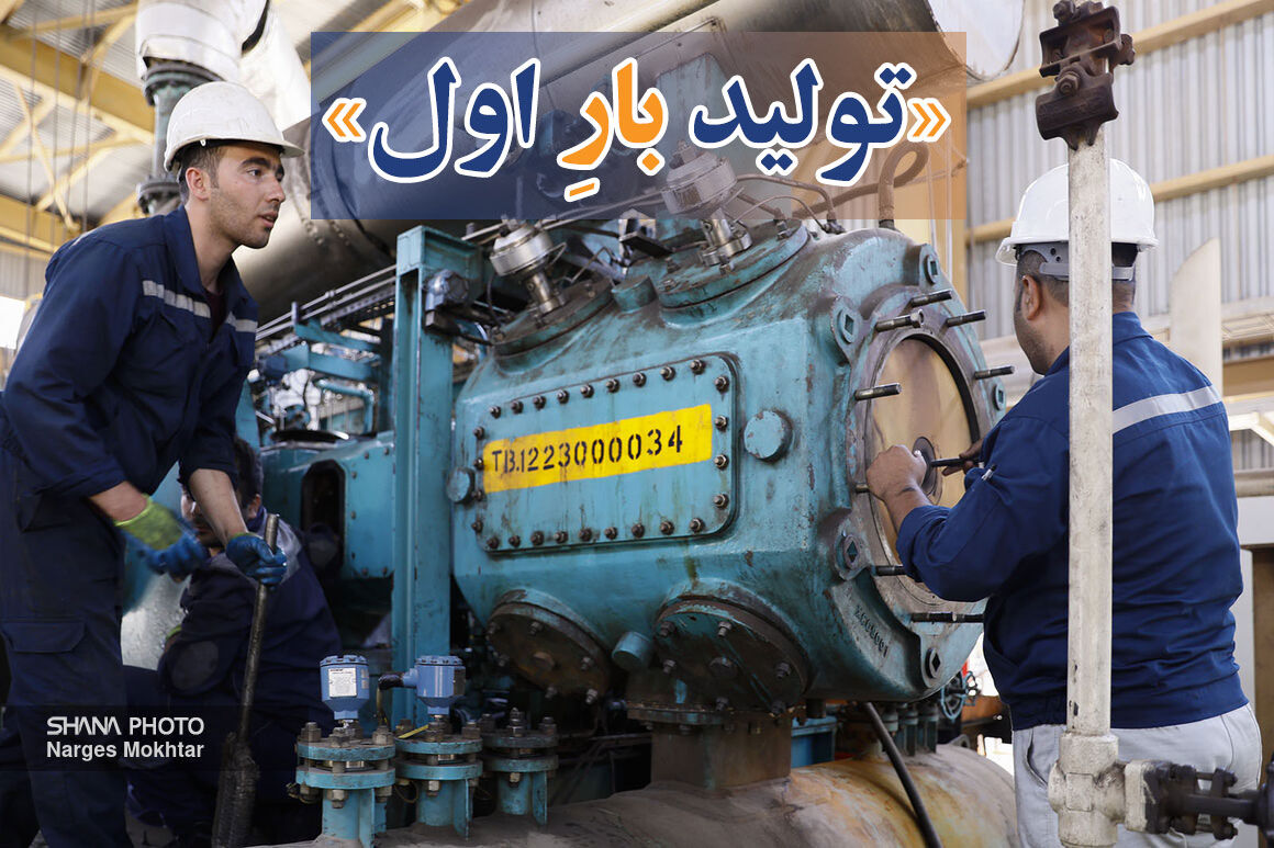 ساخت ۷ تجهیز آزمایشگاهی تولید بار اول در مناطق نفتخیز جنوب ساخت ۷ تجهیز آزمایشگاهی تولید بار اول در مناطق نفتخیز جنوب