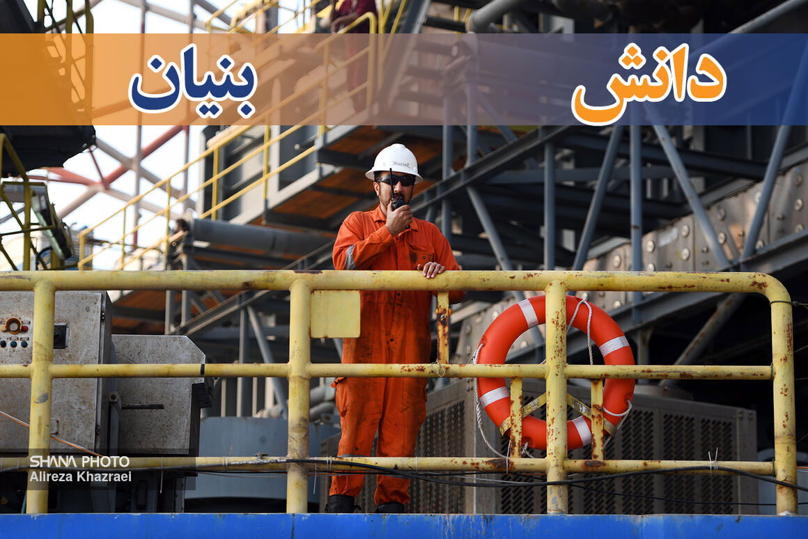 مناطق نفتخیز جنوب، پرچمدار بومیسازی صنعت نفت ایران مناطق نفتخیز جنوب، پرچمدار بومیسازی صنعت نفت ایران