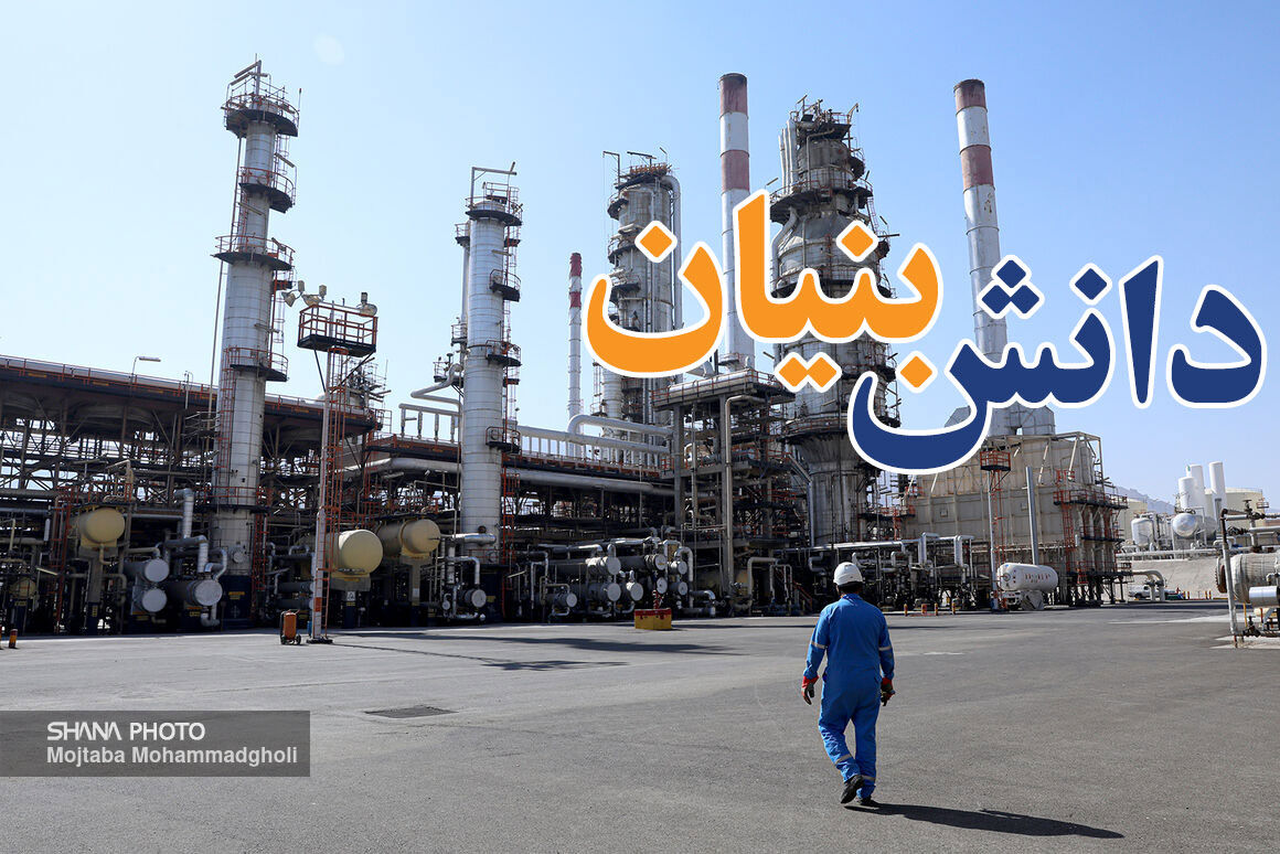 اعطای تسهیلات برای ایجاد اشتغال با تکیه بر دانشبنیانکردن صنعت نفت اعطای تسهیلات برای ایجاد اشتغال با تکیه بر دانشبنیانکردن صنعت نفت