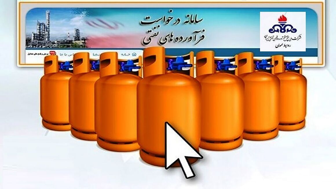 توزیع یارانهای گاز مایع ادامه دارد/ سهم ۹۵ درصدی گاز مایع یارانهای از تقاضای کشور
