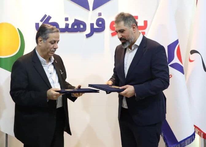 تفاهمنامه تأمین دانشفنی پتروشیمیهای آریا و مهتاب پارسیان با یک شرکت چینی امضا شد تفاهمنامه تأمین دانشفنی پتروشیمیهای آریا و مهتاب پارسیان با یک شرکت چینی امضا شد