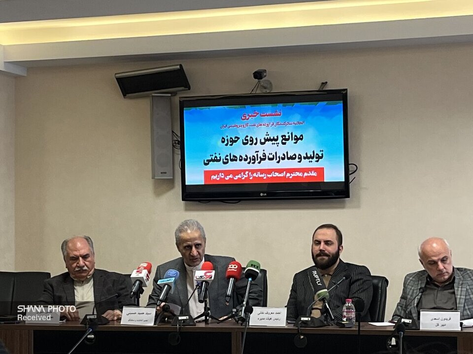 افزایش ۱۴ درصدی صادرات گاز مایع و ۳۶ درصدی صادرات قیر کشور در ۷ ماه ۱۴۰۲ افزایش ۱۴ درصدی صادرات گاز مایع و ۳۶ درصدی صادرات قیر کشور در ۷ ماه ۱۴۰۲