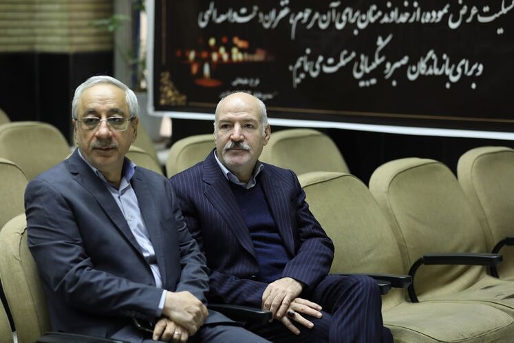 سیدحسن منتظر تربتی، مدیرعامل پیشین شرکت ملی گاز ایران
