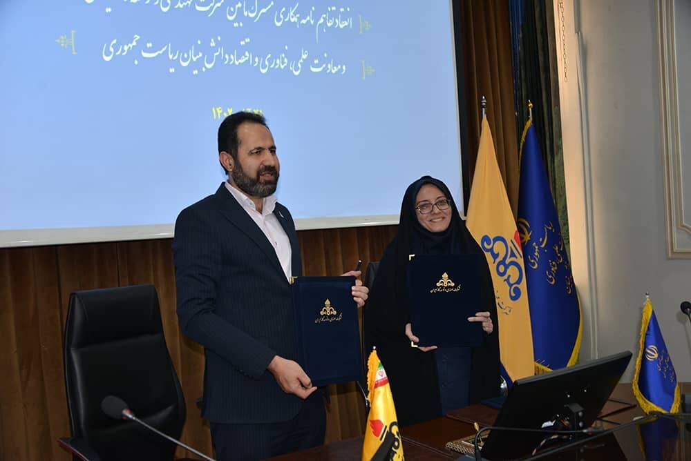شرکت مهندسی و توسعه گاز و معاونت علمی ریاستجمهوری تفاهمنامه امضا کردند شرکت مهندسی و توسعه گاز و معاونت علمی ریاستجمهوری تفاهمنامه امضا کردند