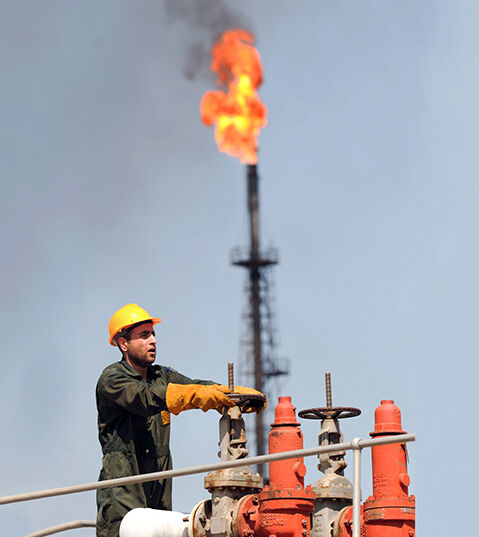 NISOC PGC up 250 tb/d NISOC PGC up 250 tb/d