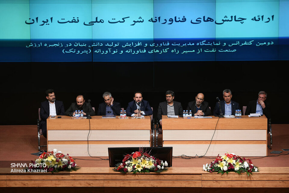 استقبال نفت خزر از توان دانشبنیانها در نوسازی تجهیزات سکوی «ایران - امیرکبیر» استقبال نفت خزر از توان دانشبنیانها در نوسازی تجهیزات سکوی «ایران - امیرکبیر»