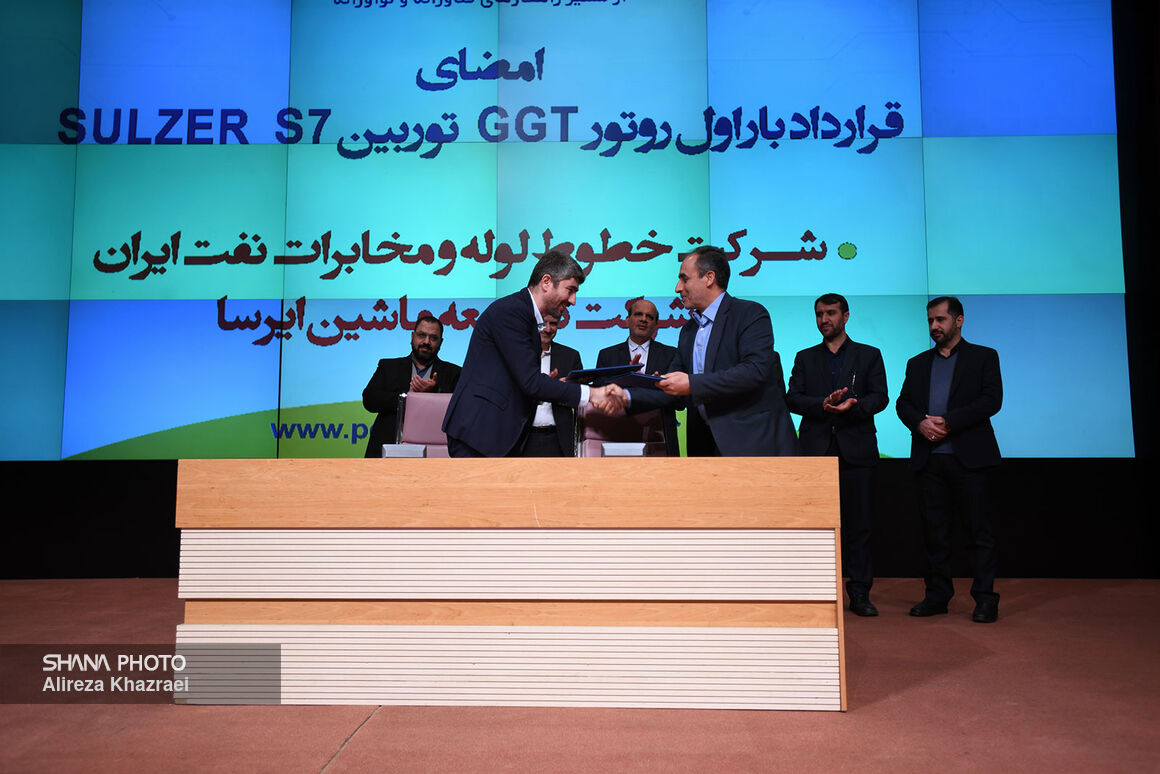 قرارداد ساخت بار اول روتور GGT توربین Sulzer S۷ امضا شد