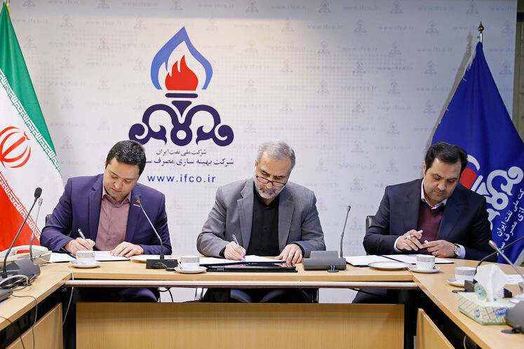 آیین امضای تفاهمنامه مردمیسازی صرفهجویی مصرف انرژی