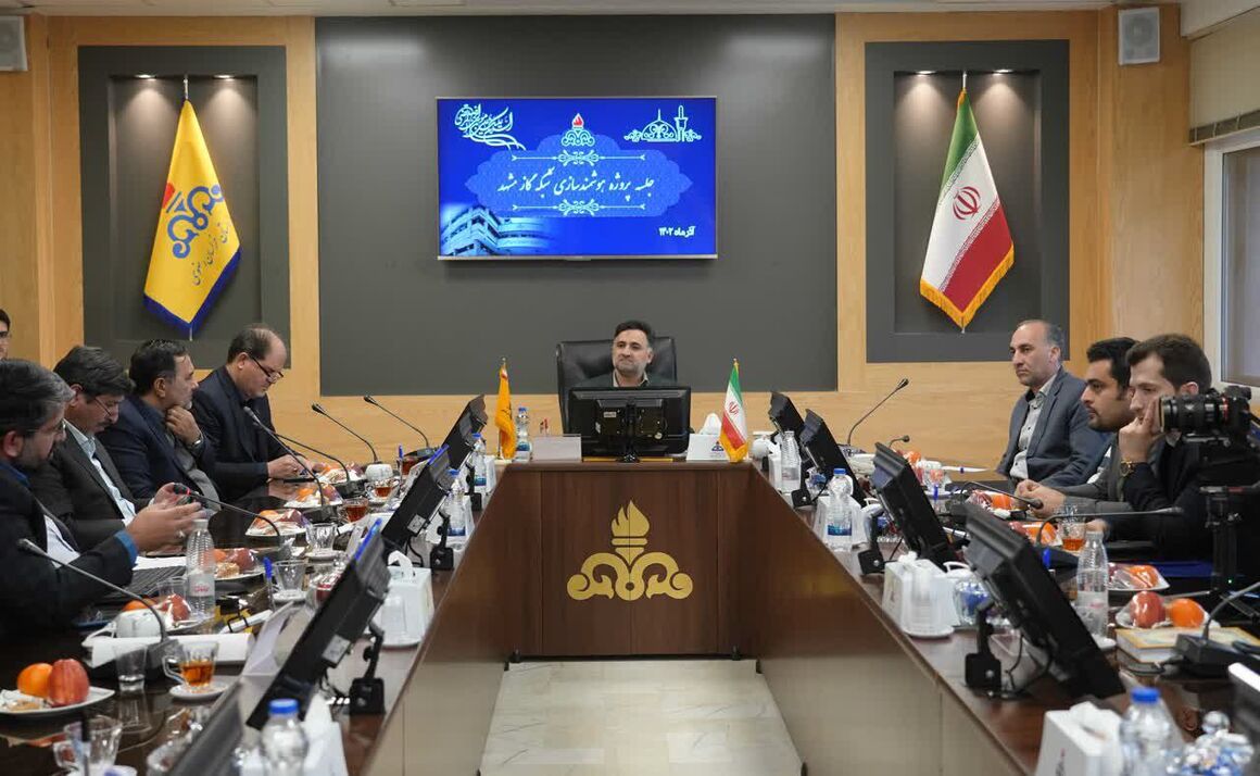بازدید معاون رئیس‌جمهوری از اجرای پروژه هوشمندسازی شبکه گاز مشهد