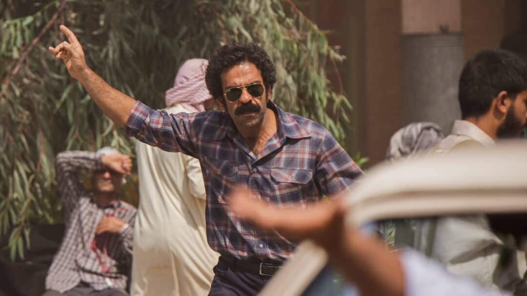 فیلم سینمایی «پالایشگاه» اکران عمومی شد فیلم سینمایی «پالایشگاه» اکران عمومی شد