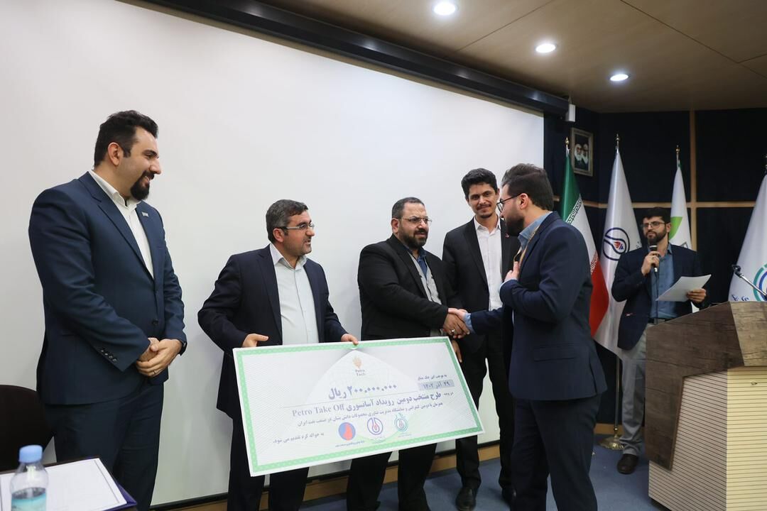 جذب سرمایهگذار برای شرکتهای استارتاپی در حوزه نفت  جذب سرمایهگذار برای شرکتهای استارتاپی در حوزه نفت