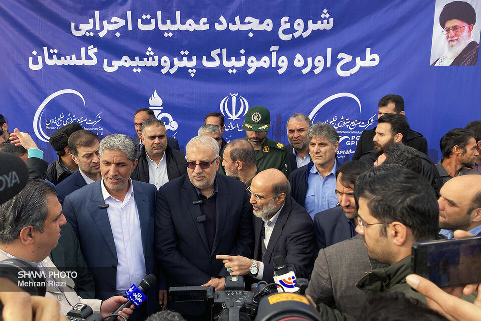 عملیات اجرایی طرح اوره و آمونیاک پتروشیمی گلستان از سر گرفته شد عملیات اجرایی طرح اوره و آمونیاک پتروشیمی گلستان از سر گرفته شد