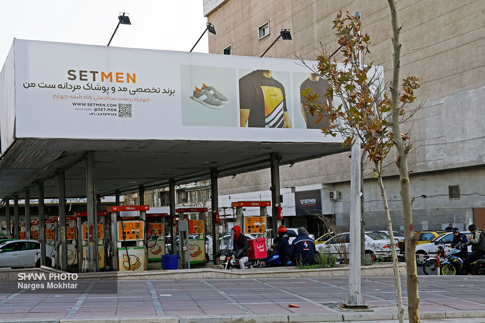 افزایش 9 درصدی مصرف بنزین منطقه تهران در نوروز امسال