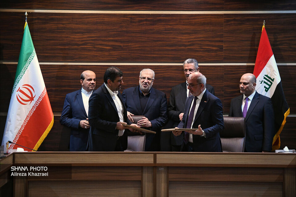 Iran, Iraq oil ministries sign educational MoU