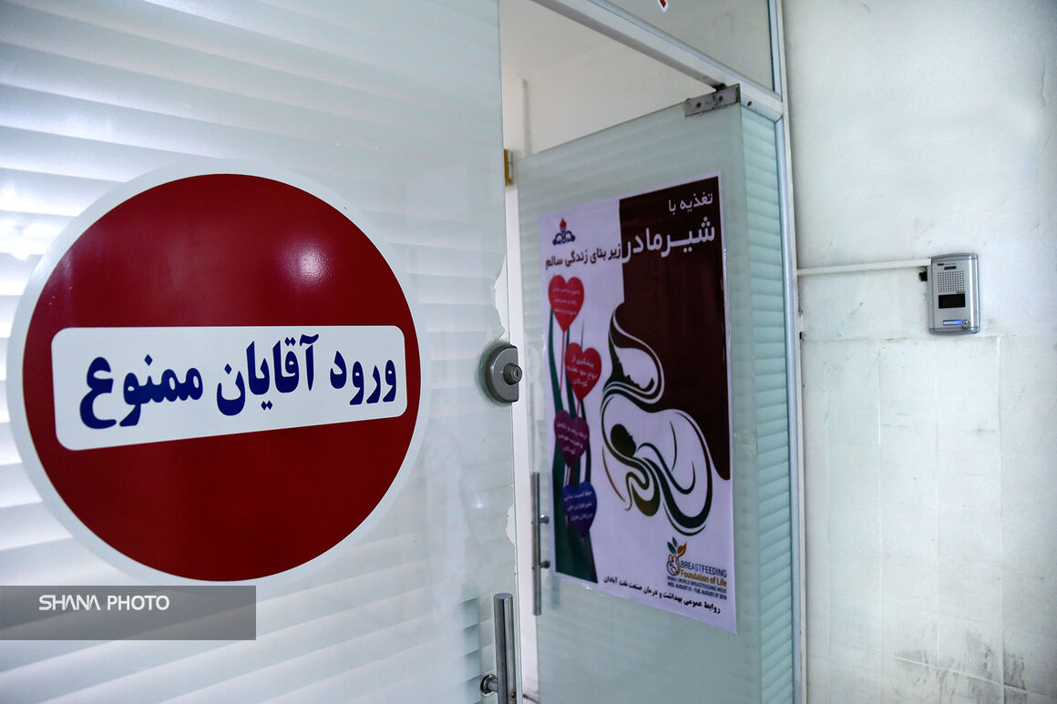 بهداشت و درمان خوزستان زیر ذره‌بین حمایت‌های شرکت ملی نفت