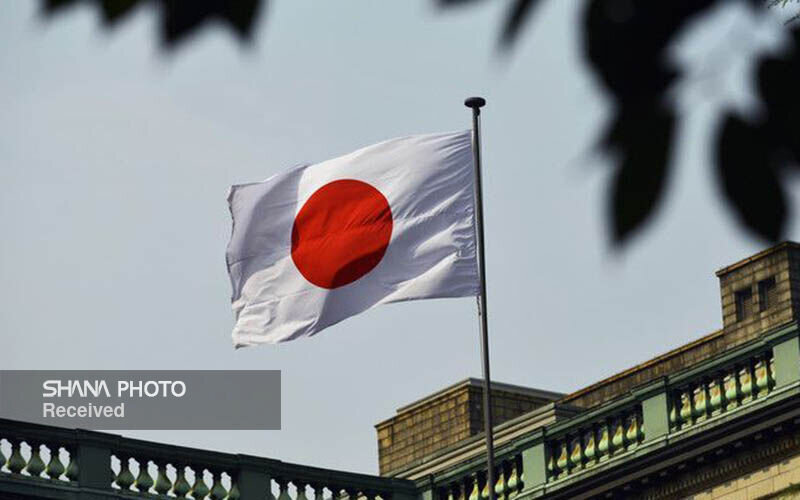 ژاپن سقف قیمت نفت روسیه را کاهش داد ژاپن سقف قیمت نفت روسیه را کاهش داد