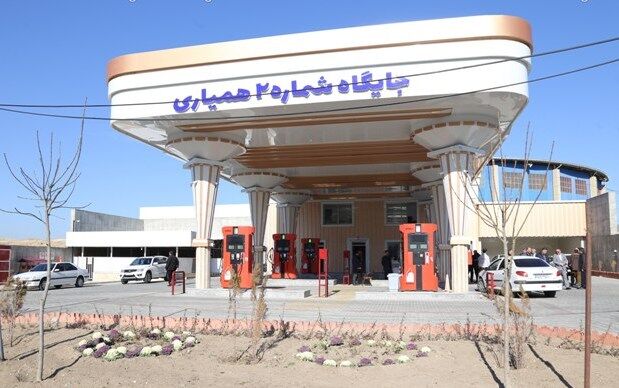 بهرهبرداری از یک جایگاه عرضه سوخت استان اردبیل بهرهبرداری از یک جایگاه عرضه سوخت استان اردبیل