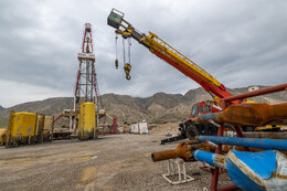NIDC drills, completes 20 onshore oil, gas wells
